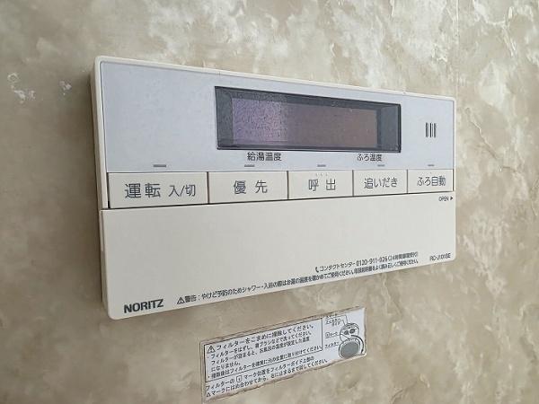 豊橋市草間町字郷西の中古一戸建て