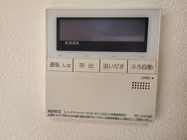 豊橋市草間町字郷西の中古一戸建て