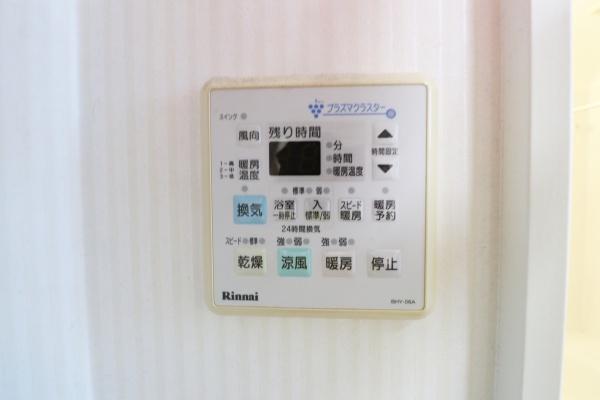 豊橋市富士見台６丁目の中古一戸建て