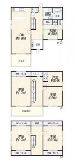 豊川市蔵子１丁目2-8　中古住宅