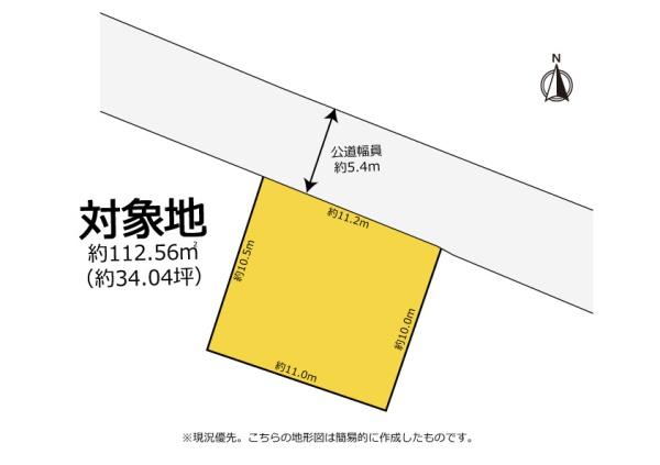 豊橋市仁連木町　売地　確定測量、建物解体後の更地渡し