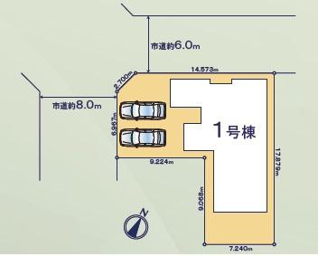 豊川市　西口町1丁目　24-1期新築全1棟　平屋建