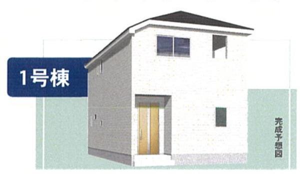 豊川市美園　第14　1号棟