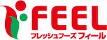 メイツ豊川　中古マンション　（豊川市光陽町）(フィール豊川店)