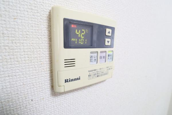 メイツ豊川　中古マンション　（豊川市光陽町）