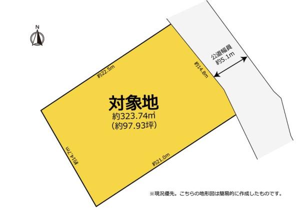 豊橋市牛川町洗島　土地