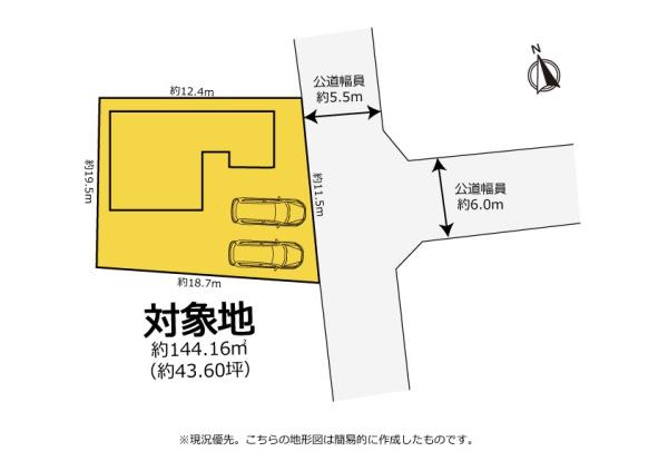 豊川市八幡町上宿の中古一戸建て
