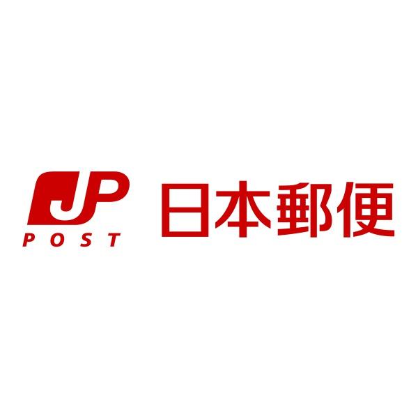 蒲郡市三谷北通3丁目の土地(三谷郵便局)