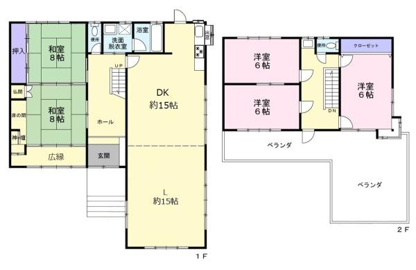 豊橋市下地町　中古住宅