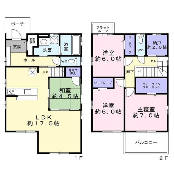ダイワハウス施工　豊橋市三ツ相町