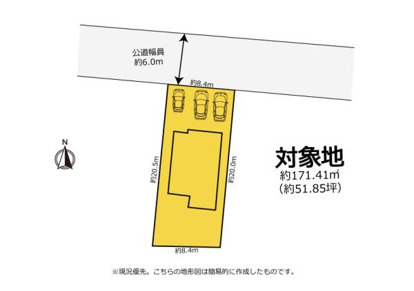 ダイワハウス施工　豊橋市三ツ相町