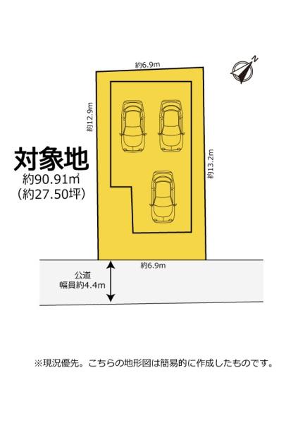 豊橋市鴨田町の中古一戸建て