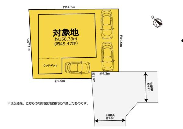 豊橋市大岩町字黒下の中古一戸建て