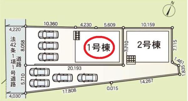 豊川市篠束町　第4　全2棟　1号棟