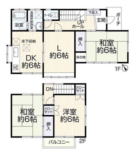 豊川市三蔵子町野河薮　中古住宅