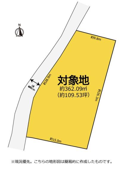 新城市長篠字下り筬　土地