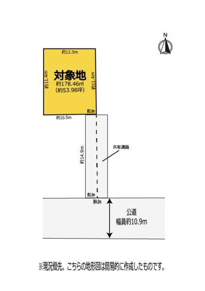 豊橋市曙町南松原　売土地解体更地渡し