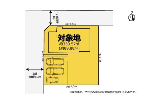 豊橋市高師町字西沢　中古住宅