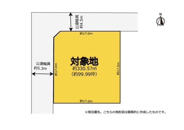 豊橋市高師町字西沢　売土地　解体更地渡し