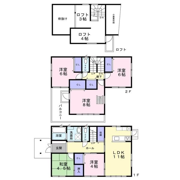 蒲郡市大塚町　中古住宅　オール電化・床暖房完備
