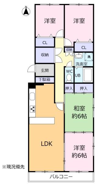 リフォームしますサーラシティ東向山