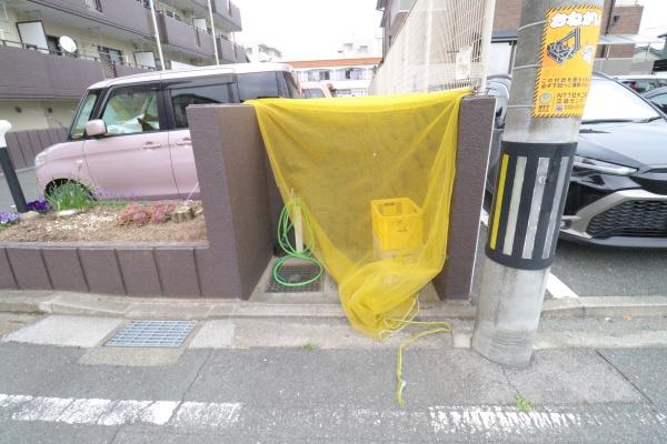リフォームしますサーラシティ東向山