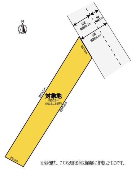 一般住宅建築不可　豊橋市植田町　土地　更地渡し
