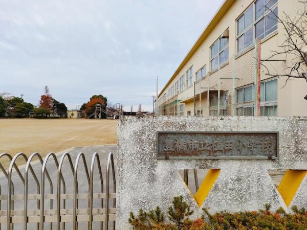 豊橋市植田町字南柄沢の土地(豊橋市立植田小学校)