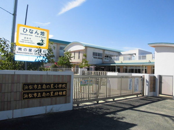 豊川市伊奈町佐脇原の土地(美園こども園)