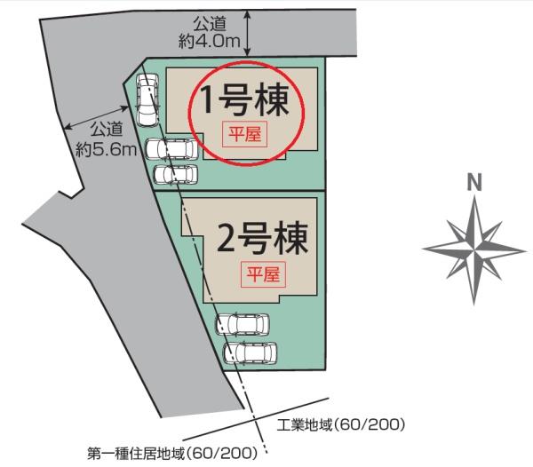 豊川市伊奈町慶応　新築全2棟　1号棟平屋