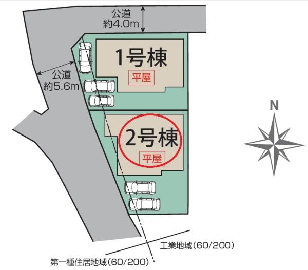 豊川市伊奈町慶応　新築全2棟　2号棟平屋