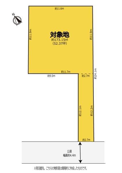 豊橋市三ノ輪町　売地　建物の更地渡し