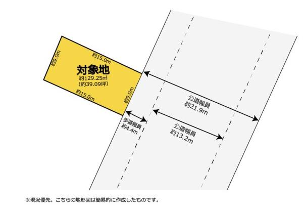 豊橋市老松町　建築条件無し・解体更地渡し