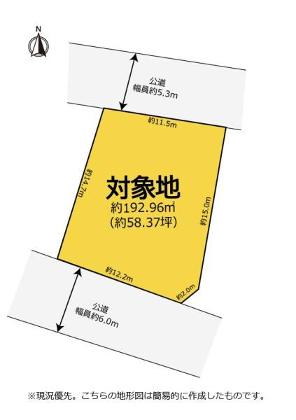 豊橋市上野町字新上野　売土地