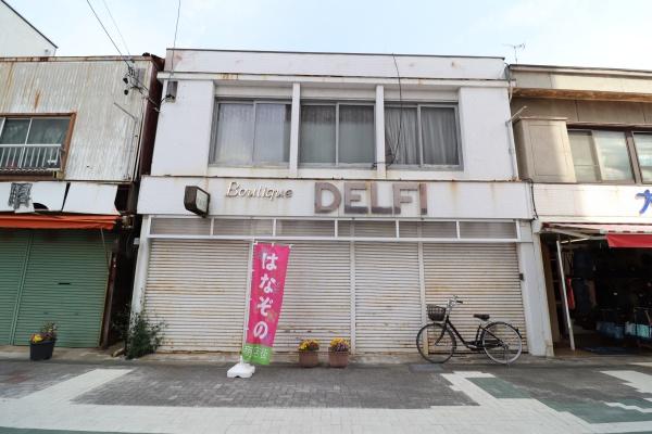 店舗にピッタリの好立地　花園町　土地