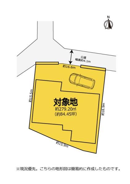 蒲郡市形原町石橋の中古一戸建て