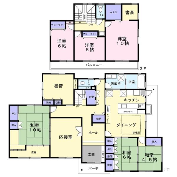 今だけ現況販売します　庭園が映える西七根町中古住宅