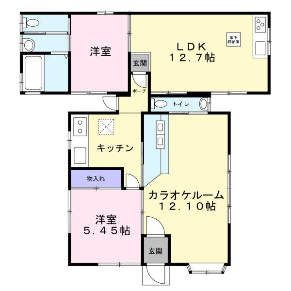 新城市富栄　中古住宅