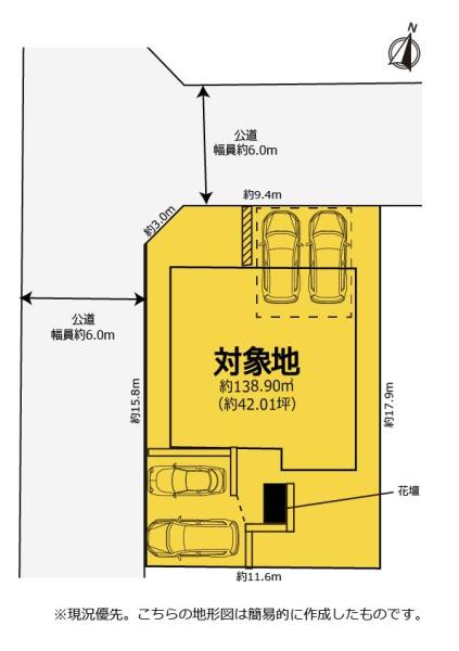 豊橋市富士見台６丁目の中古一戸建て