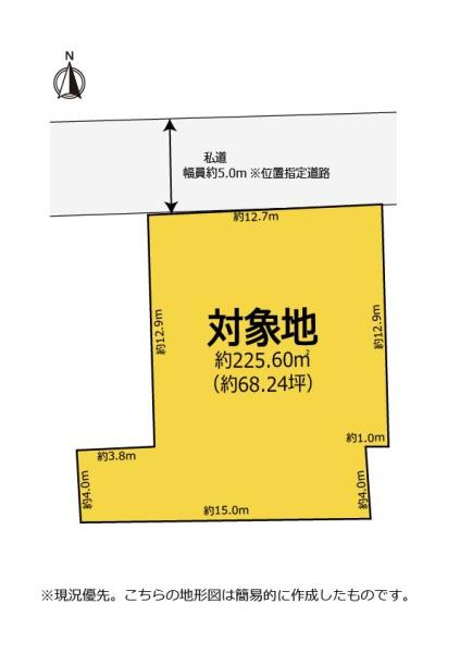 小学校が近く前面道路は交通量少ない三本木町