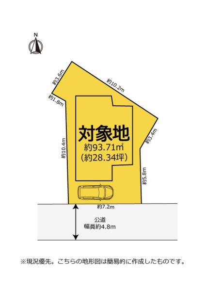 グッドリビング施工　ロフト有古宿町中古住宅