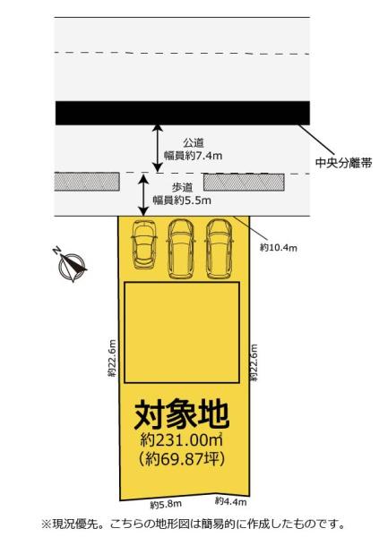 豊川市為当町　中古住宅