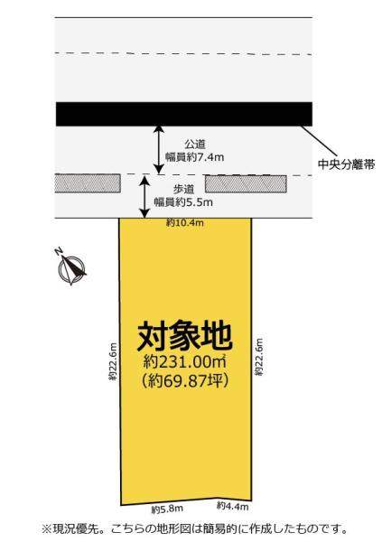 豊川市為当町　売土地