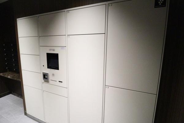 ポレスター豊川公園　豊川市中心部のマンション