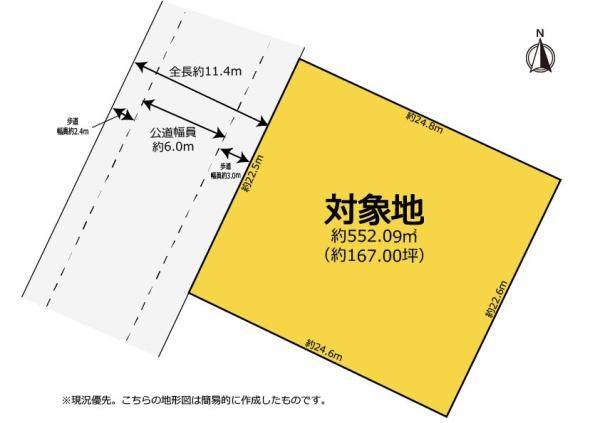 諏訪駅まで徒歩10分　豊川市金屋橋町　土地