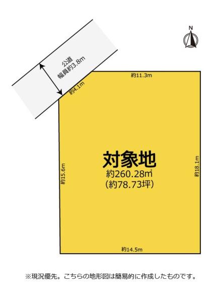 豊橋市草間町字二本松の土地