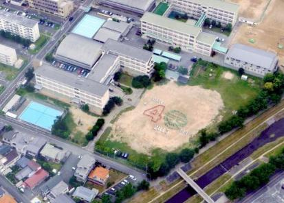 豊川市金屋橋町の土地(豊川市立金屋小学校)