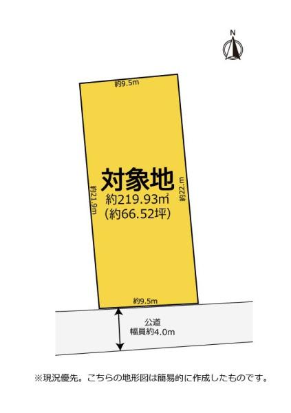 豊川市美園２丁目の土地