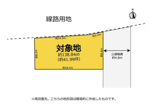 豊橋市山田一番町　売土地　解体更地渡し