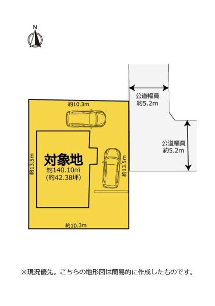 豊橋市飯村町　中古住宅